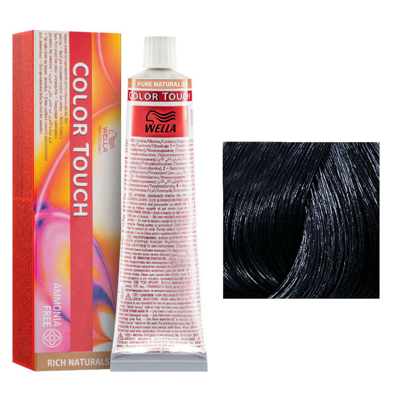 Wella Professionals • Color Touch Pure Naturals Series 60ml