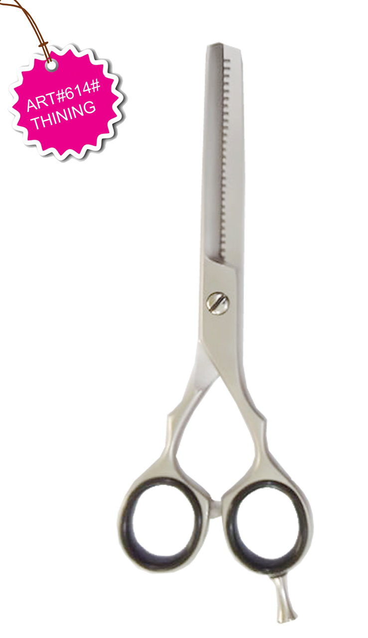 NMB Professional Hair Thinning Scissors 6" 6.5 Inch Jaguar Pattern