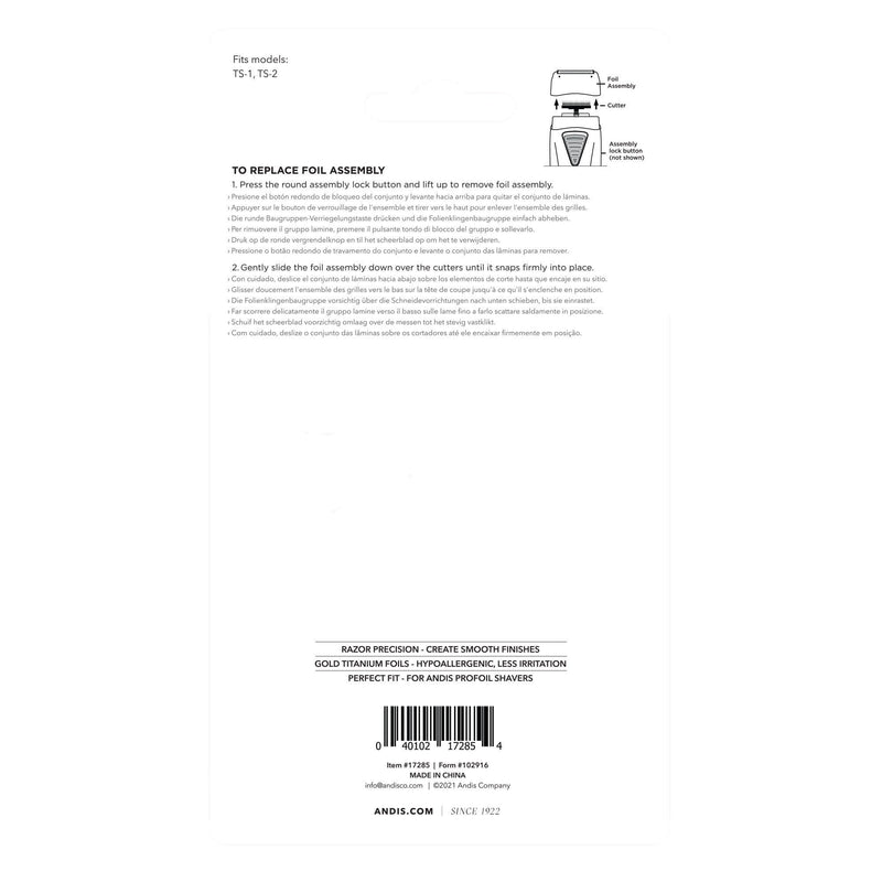 Andis • ProFoil Replacement Foil